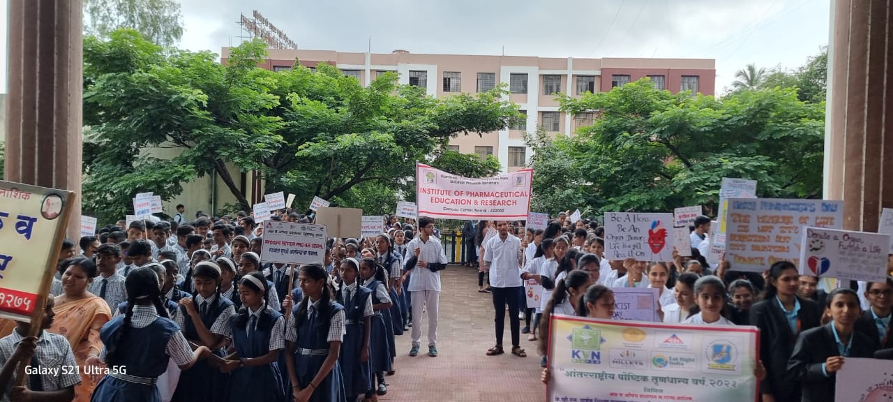 World Pharmacist Day 2022